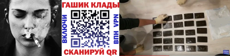  COCAIN Куртамыш