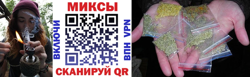 цена   Куртамыш  Бутират бутик 