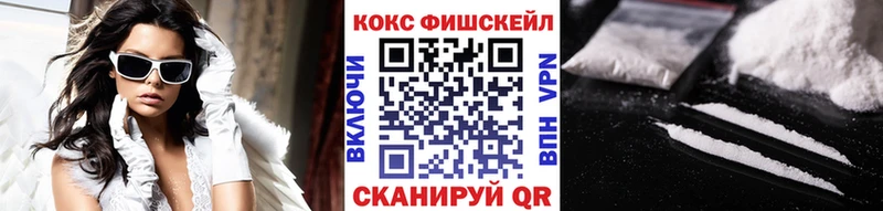 Кокаин Боливия Куртамыш