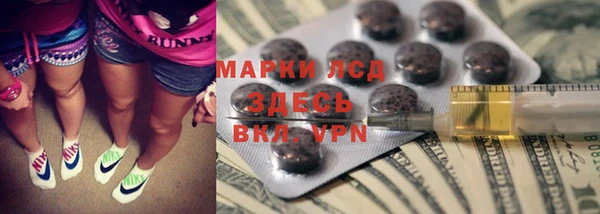 таблы Кондопога