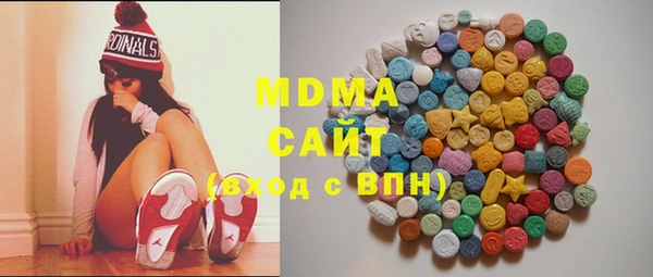 мдпв Остров