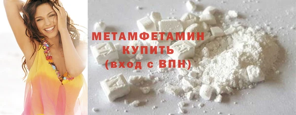 таблы Осташков