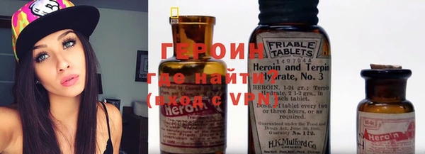 метадон Няндома