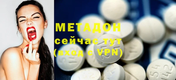 кокаин Новодвинск