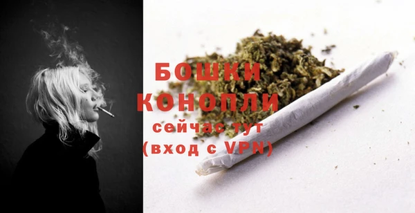 прущий лед Конаково