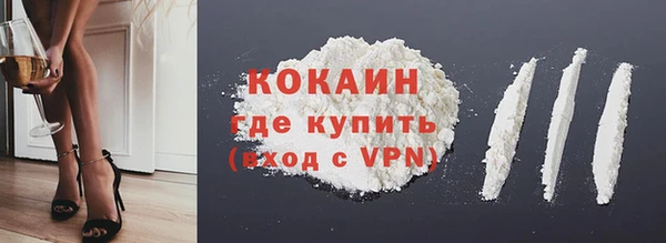 мдпв Нягань