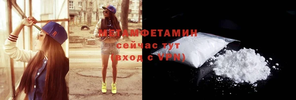 мдпв Нягань