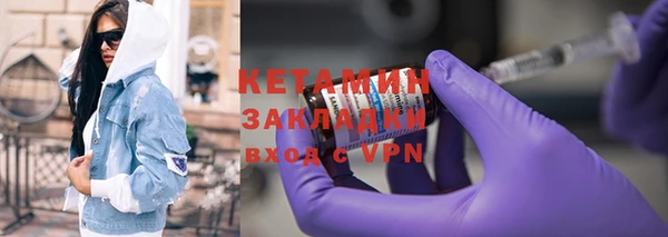 мдпв Нягань