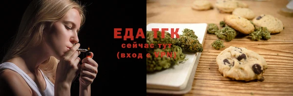 метадон Няндома