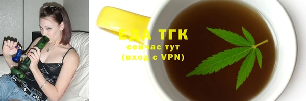 мдпв Нягань