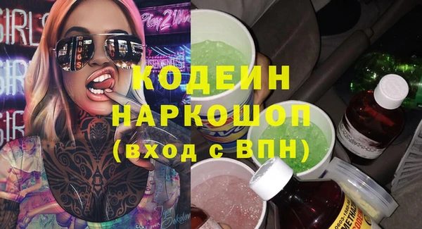 прущий лед Конаково