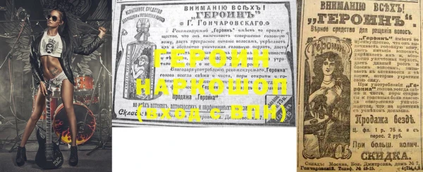 мдпв Остров