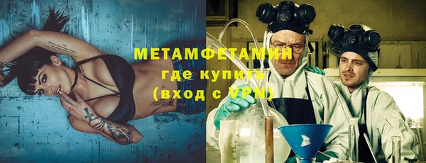 мдпв Нягань