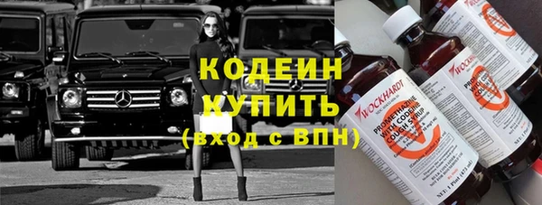 мдпв Остров