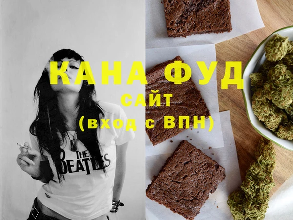 мдпв Нягань