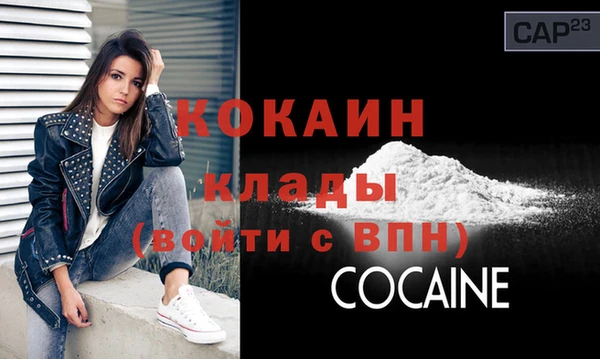 мдпв Нягань