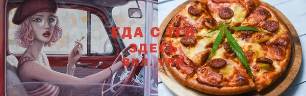 мдпв Нягань