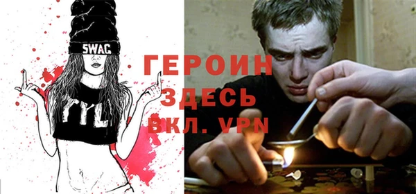 стаф Новокубанск