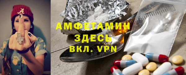 мдпв Нягань