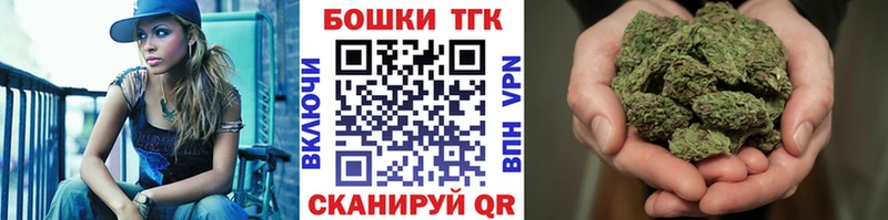 Марихуана AK-47  Куртамыш 